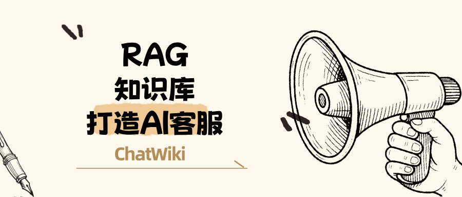小红书私信AI推荐回复怎么设置?小红书AI推荐回复教程