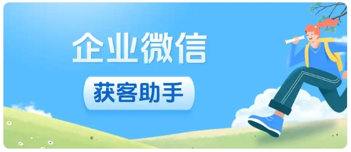 口腔获客成本涨40%？跨主体锁客+客户去重，转化率直接提升167%