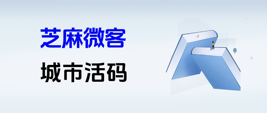 企业微信【城市活码】在哪里配置？扫码后可以根据不同地区进群吗？