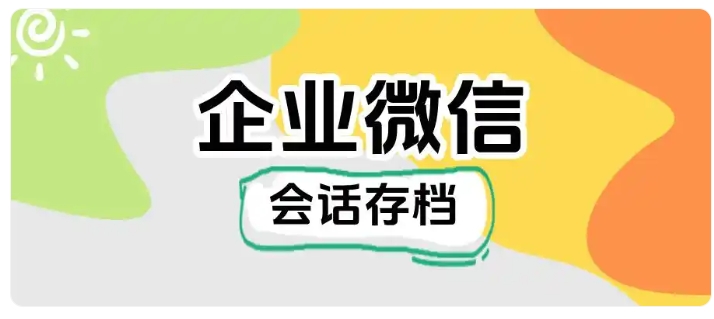 老师离职带走大批学员?艺术培训机构如何避免客户流失