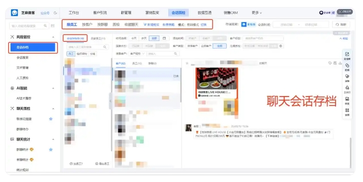 老师离职带走大批学员?艺术培训机构如何避免客户流失