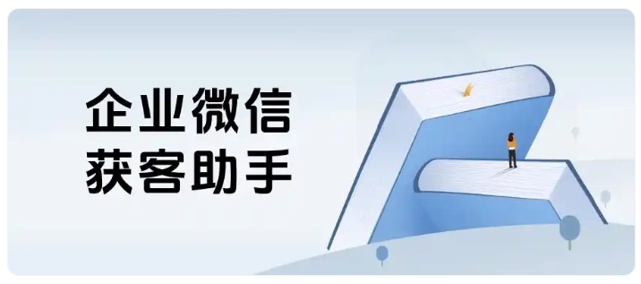 获客预算越花越多却没效果?智能去重减少无效营销浪费