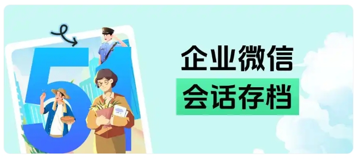 三成企业遭遇私单飞单，每年白白损失15%利润，该如何破局？